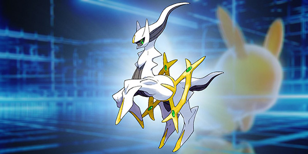 arceus