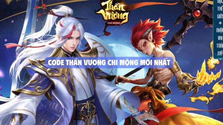 code thần vương chi mộng