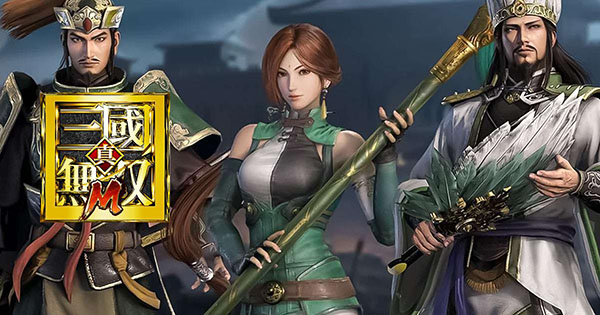 dynasty warriors m